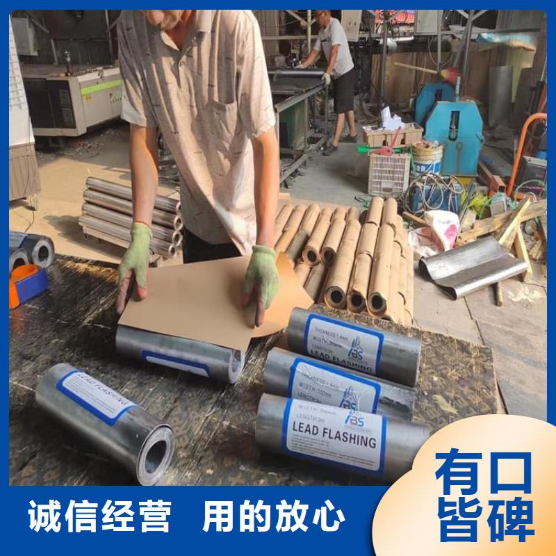 口腔医院防护铅板生产、运输、安装