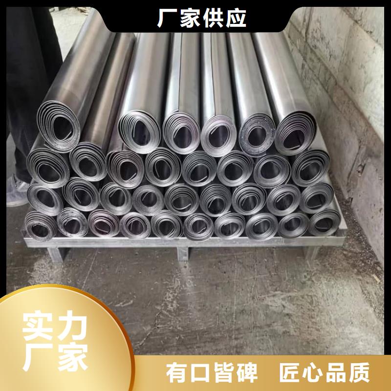 铅锑铅板真正的厂家货源
