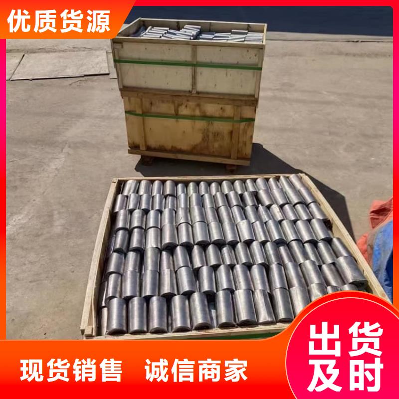质量靠谱的铅锡合金铅板厂家