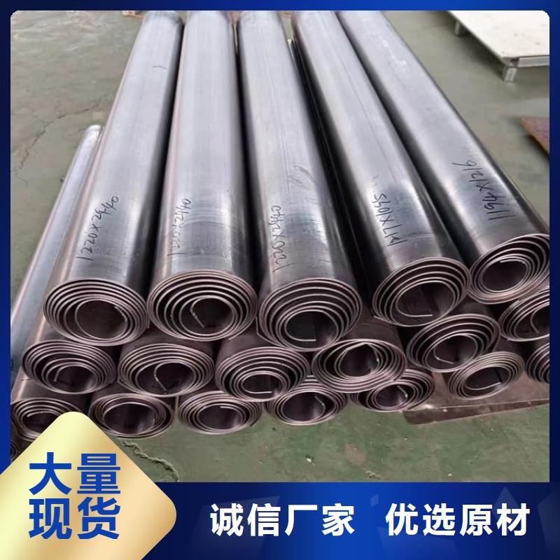 性价比高的高纯度铅卷销售厂家