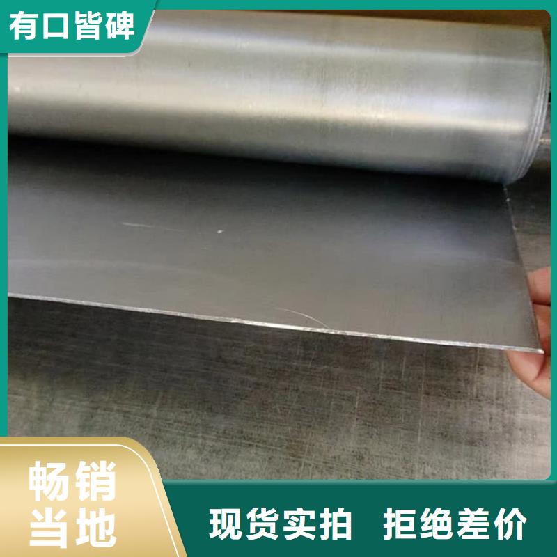 生产医院牙科口腔铅板_精选厂家