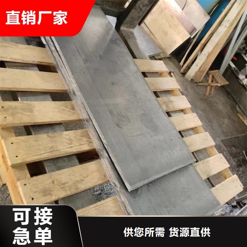 铅锡合金板大厂家买的安心