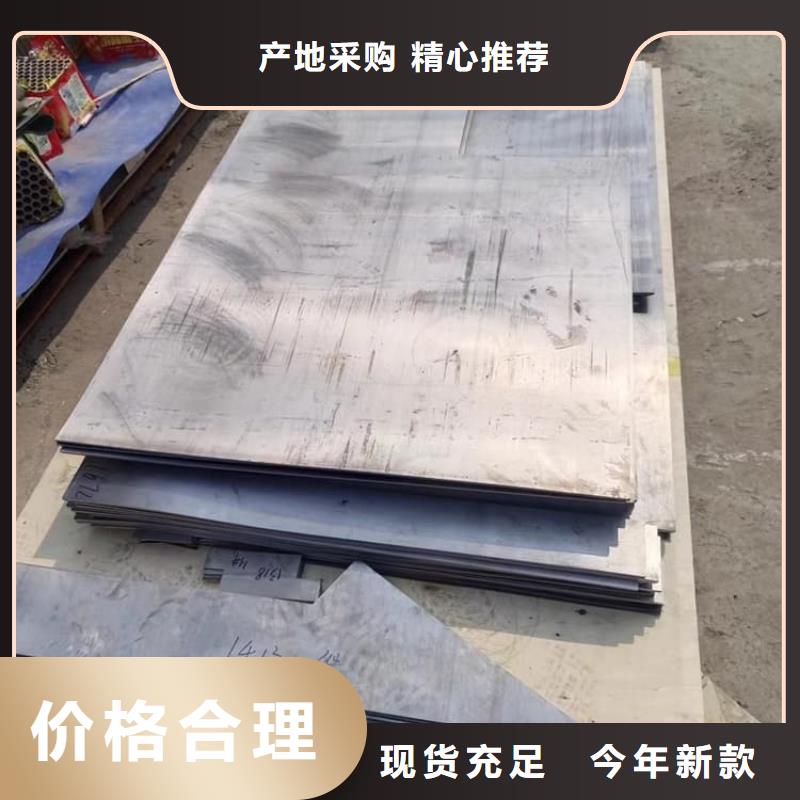 辐射防护铅皮定做价格