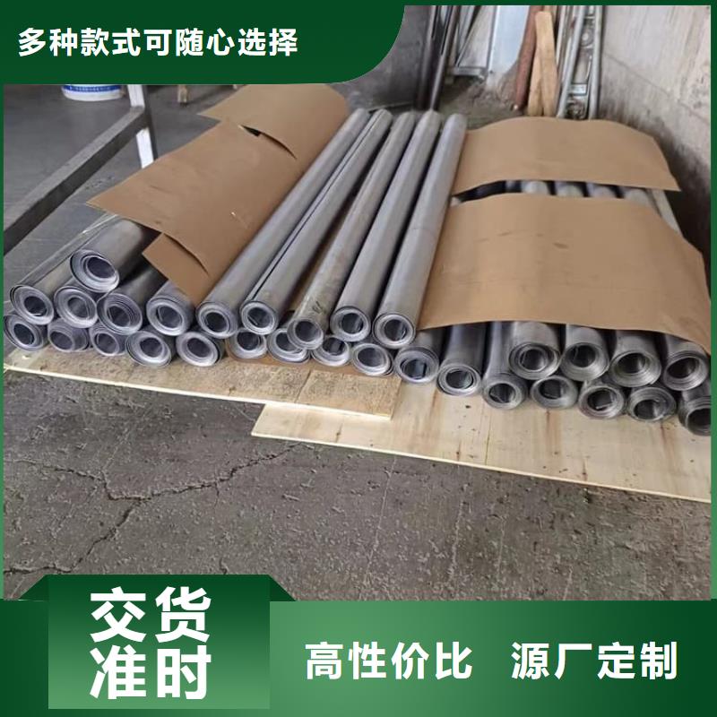医院用铅板正规工厂有保障