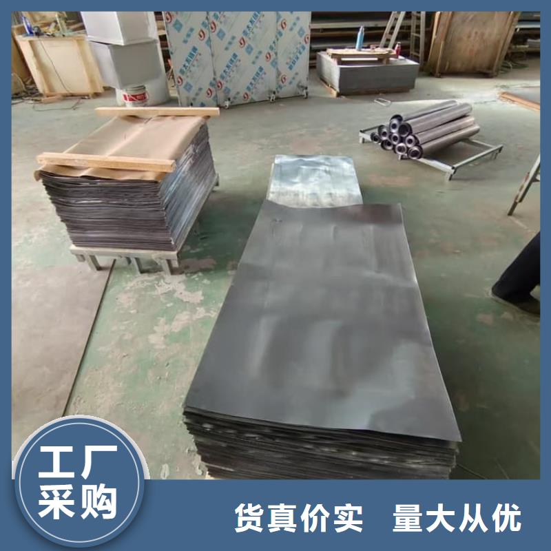 铅锡合金铅板提供定制
