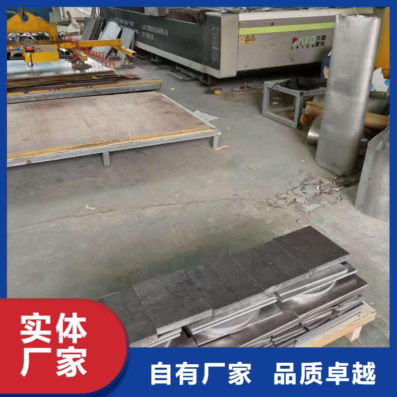 辐射防护铅皮定做价格