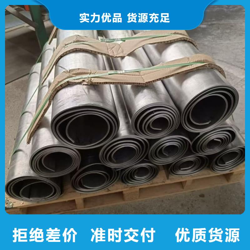 高质量铅门铅板铅板供应商