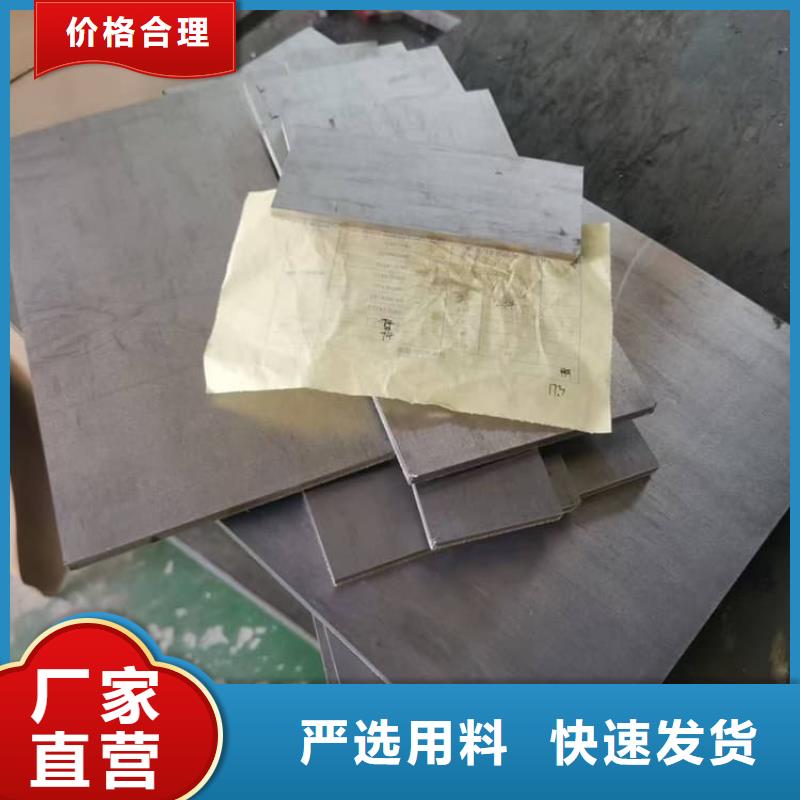 医院专用铅板直销品牌:医院专用铅板生产厂家