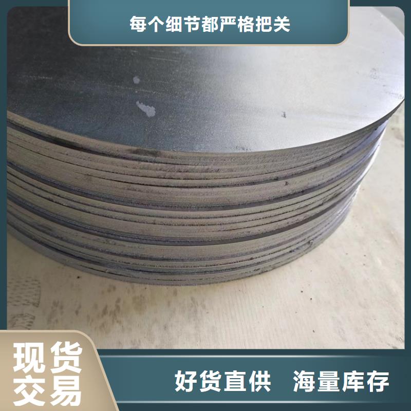 机械设备配重铅件参数
