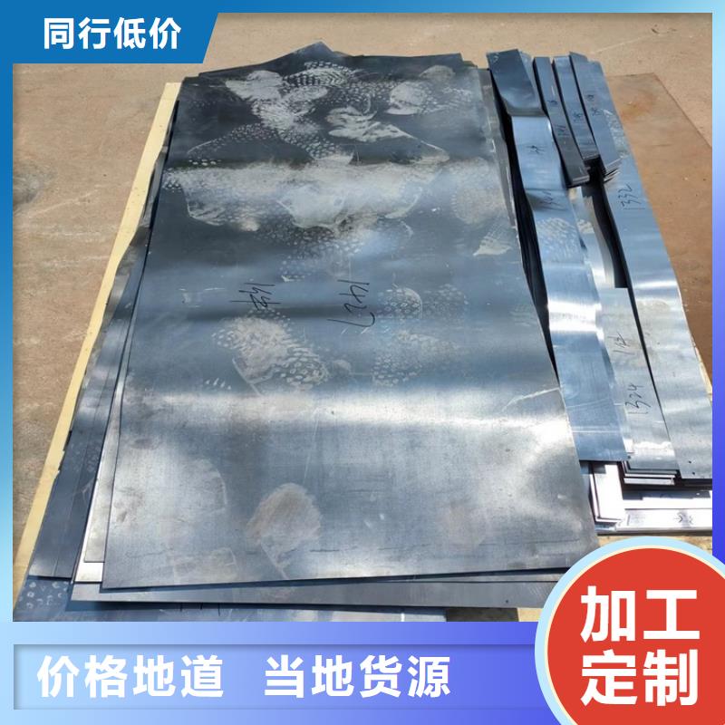 诚信的浇筑工业铅件生产厂家