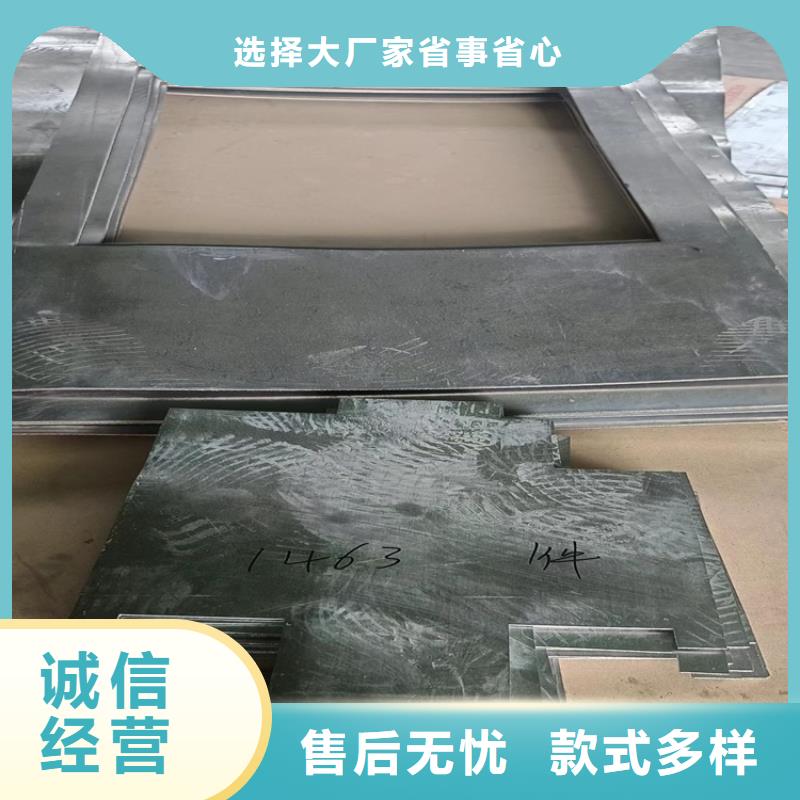铅件加工经验丰富