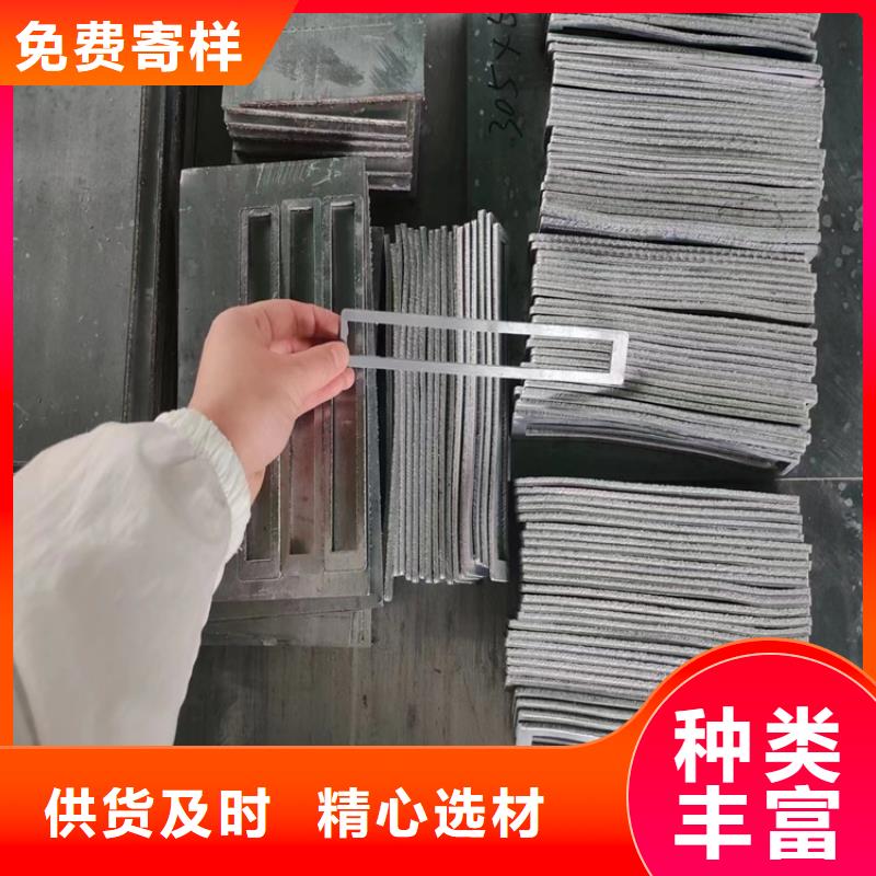铅制品材质