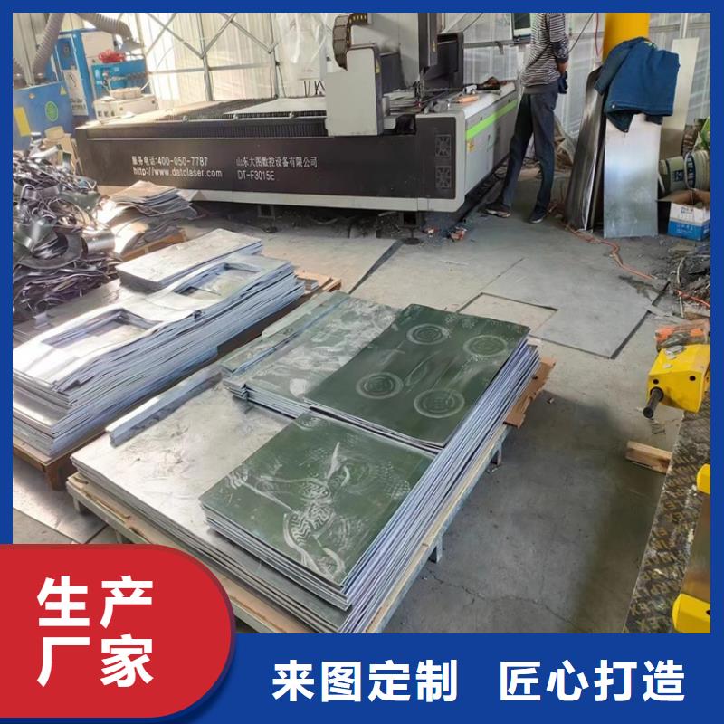 2025型号齐全#工业探伤铅件#直接报价