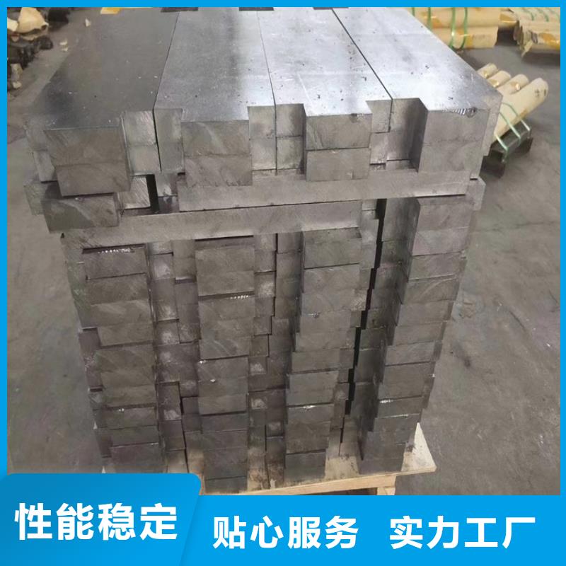 屏蔽核辐射用铅件全国送货