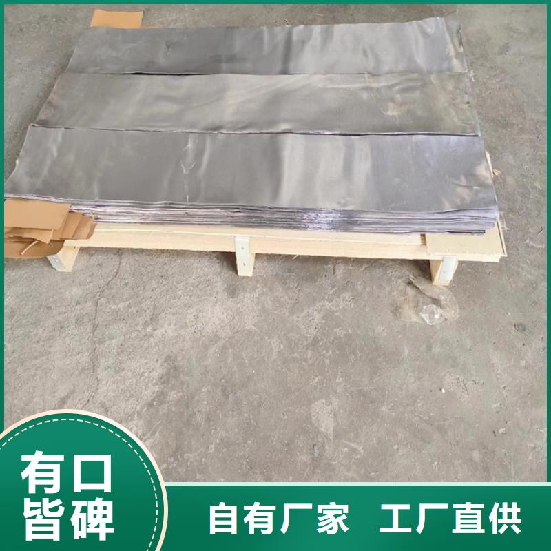 金属铅浇铸件厂家定制