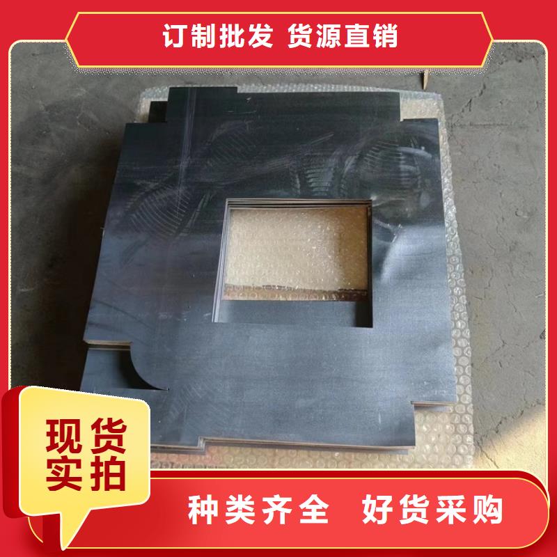 铅制品-铅制品专业品质