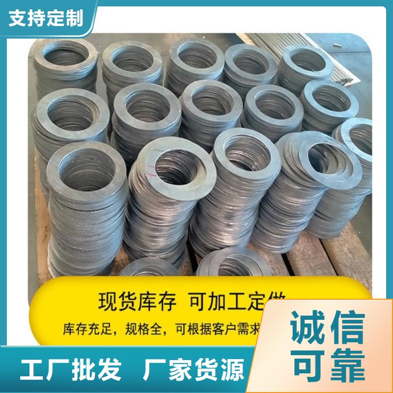 铅件异形件使用无忧
