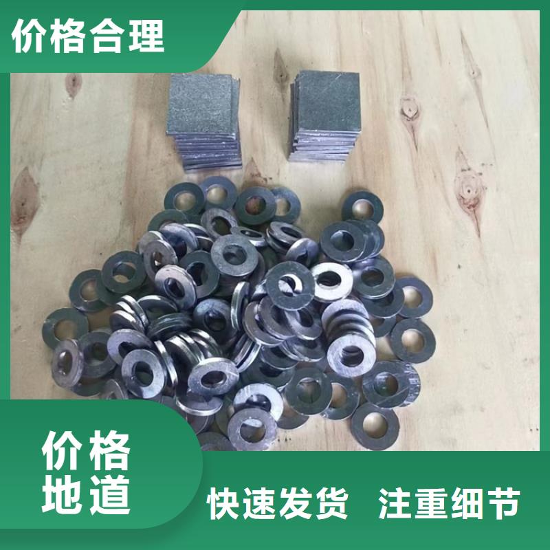 铅零件视频展示