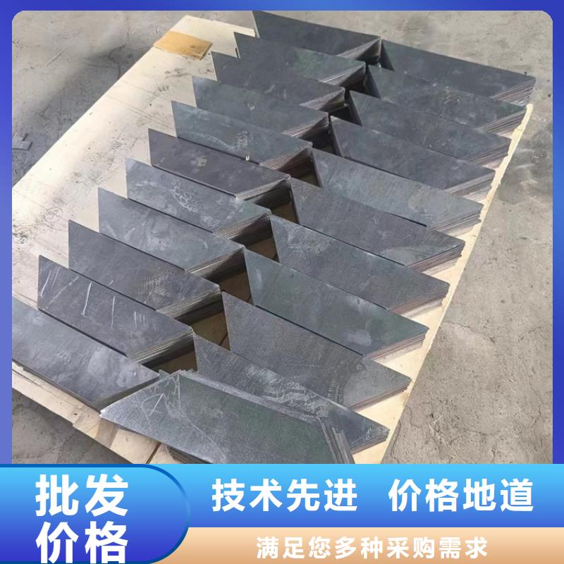 铅零件选材用心