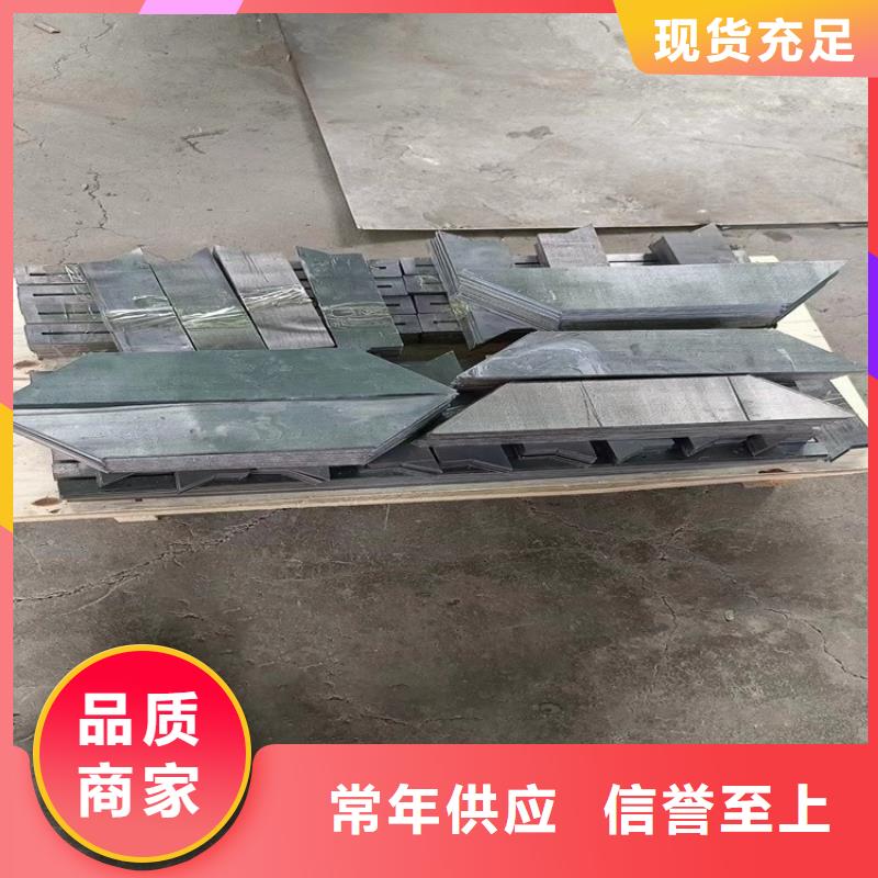 高电解铅异形件长期有效