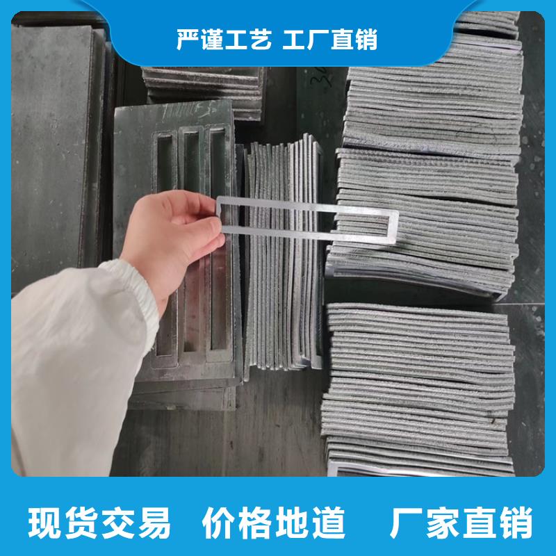配重铅异形件为您节省成本