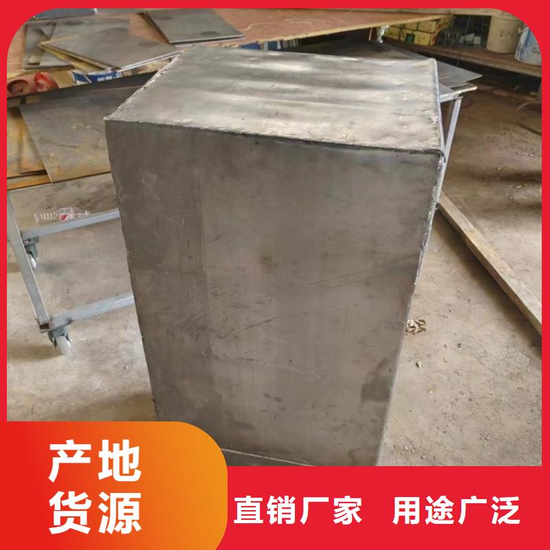 供应批发浇筑工业铅件-全国配送