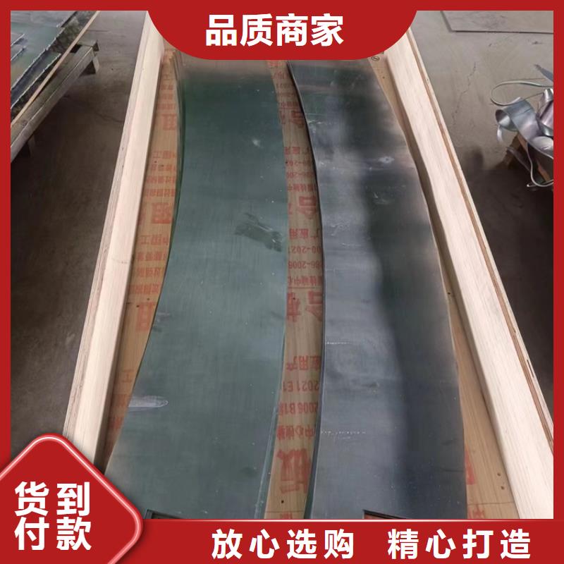 铅零件选材用心
