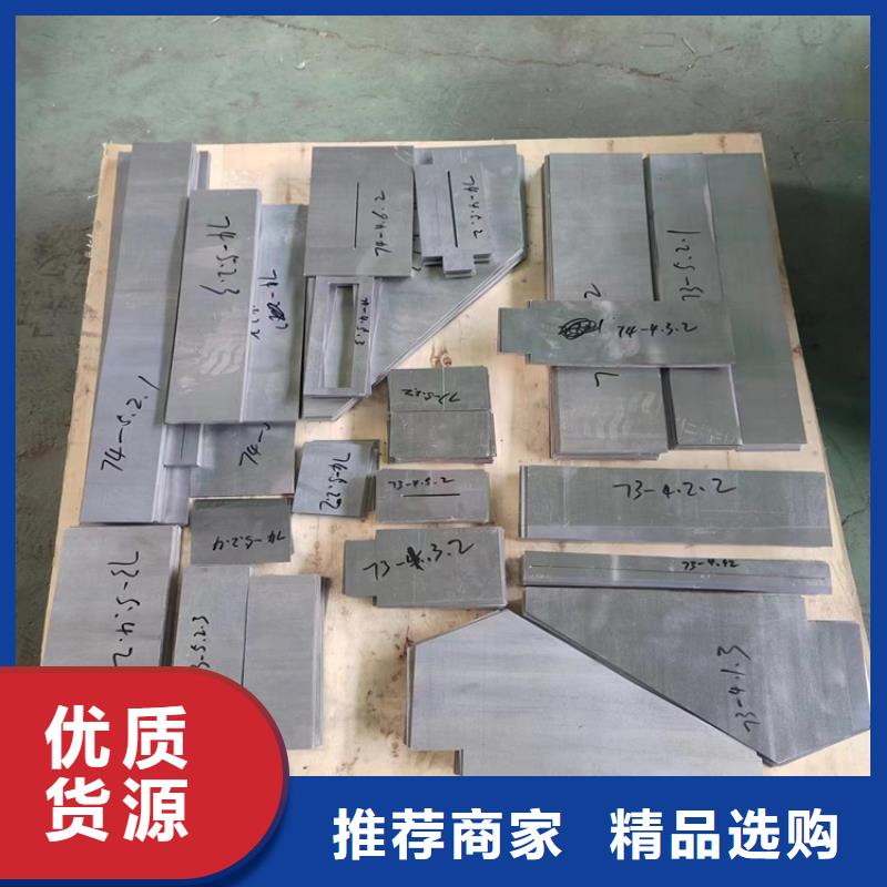 高密度铅异形件-高密度铅异形件服务优