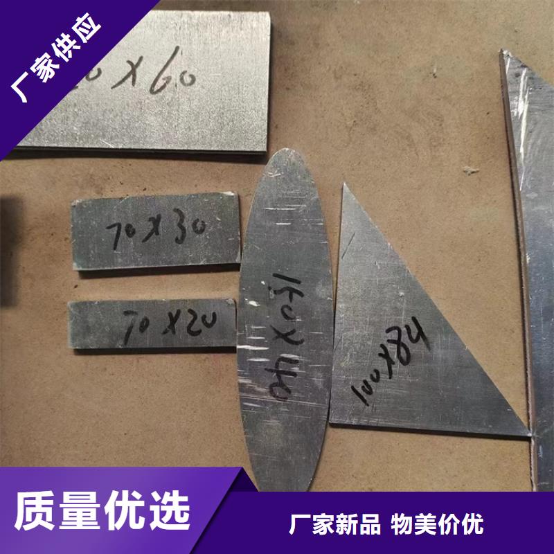 定制铅垫的供货商