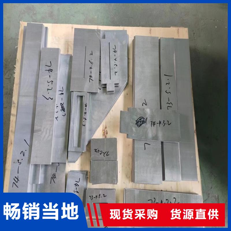 铅圈老牌企业