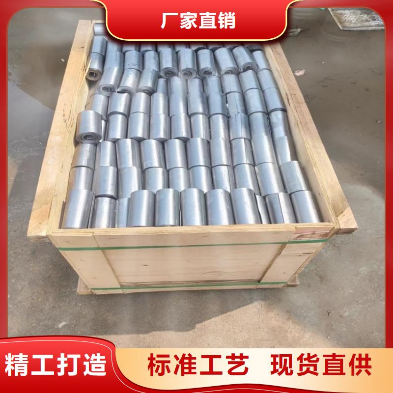 定制金属铅加工件_生产厂家