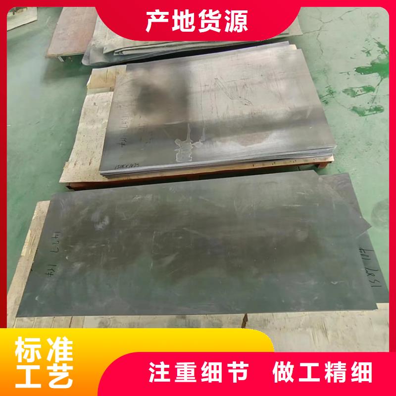 铅加工件远销各地