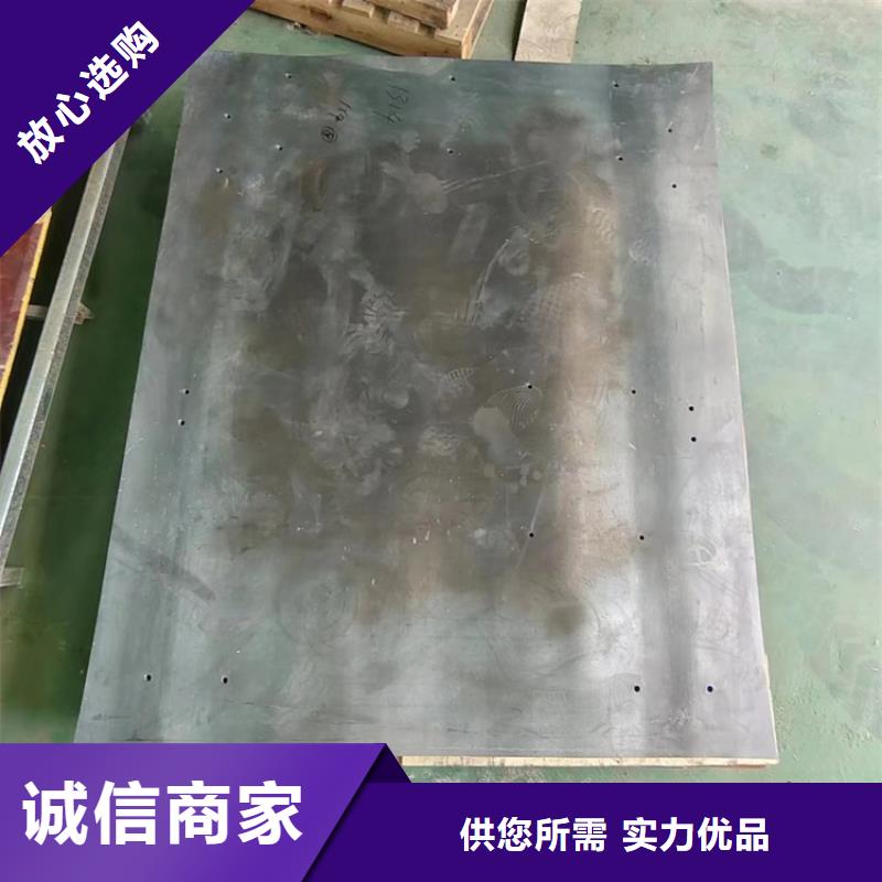2025型号齐全#工业探伤铅件#直接报价