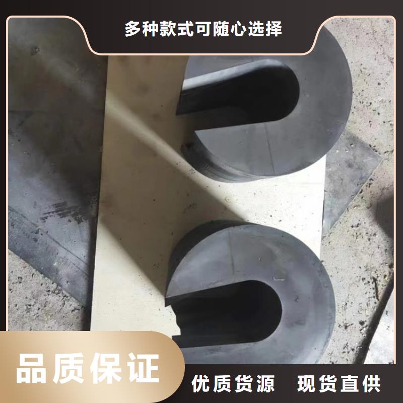 铅垫厂家销售热线