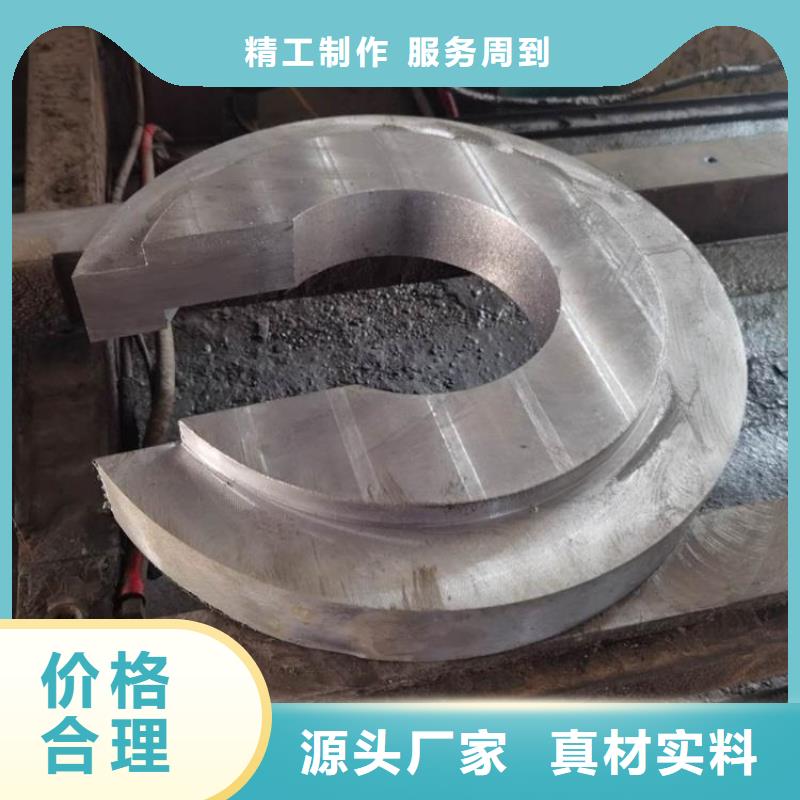 配重铅异形件为您节省成本