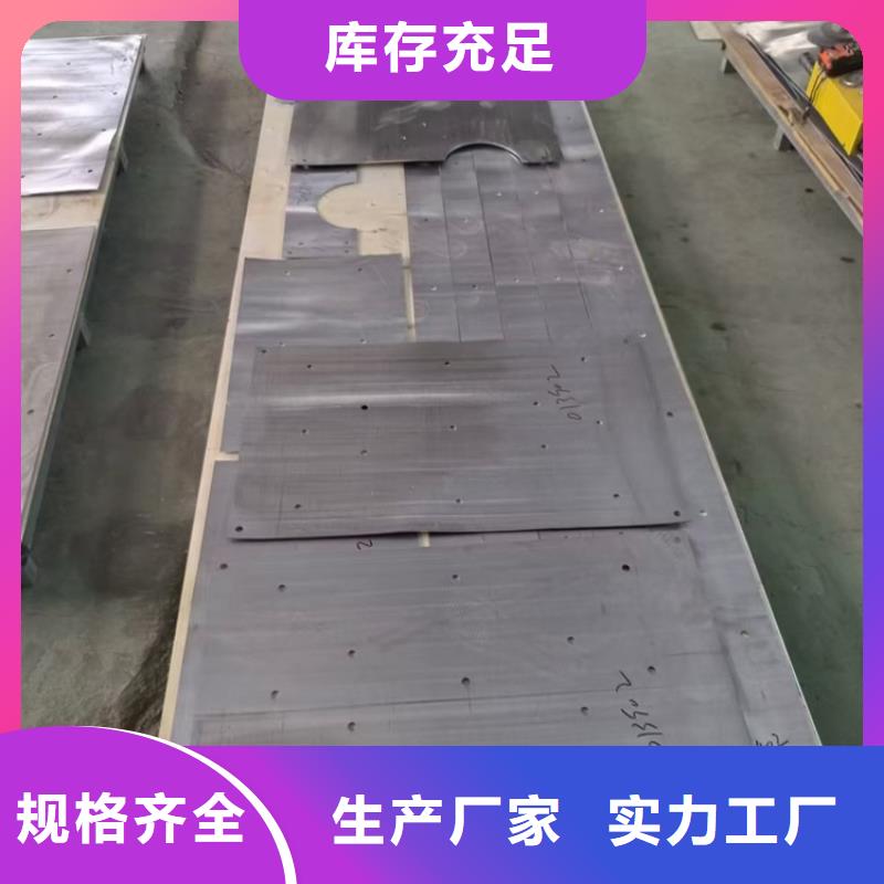 供应批发金属铅加工件-省心