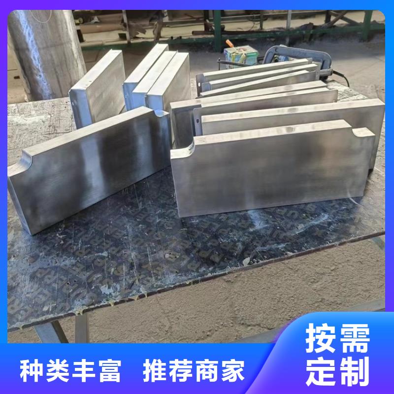 供应批发金属铅加工件-省心