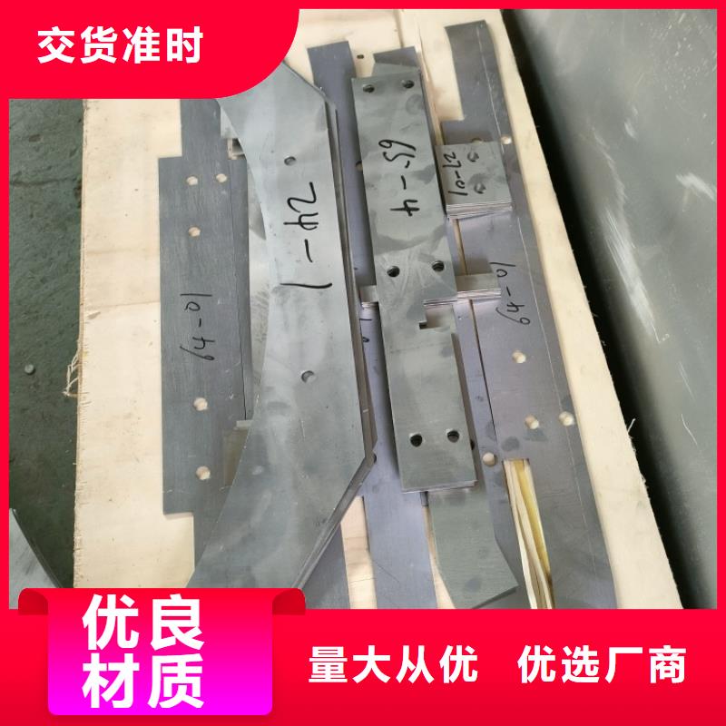 2025型号齐全#工业探伤铅件#直接报价