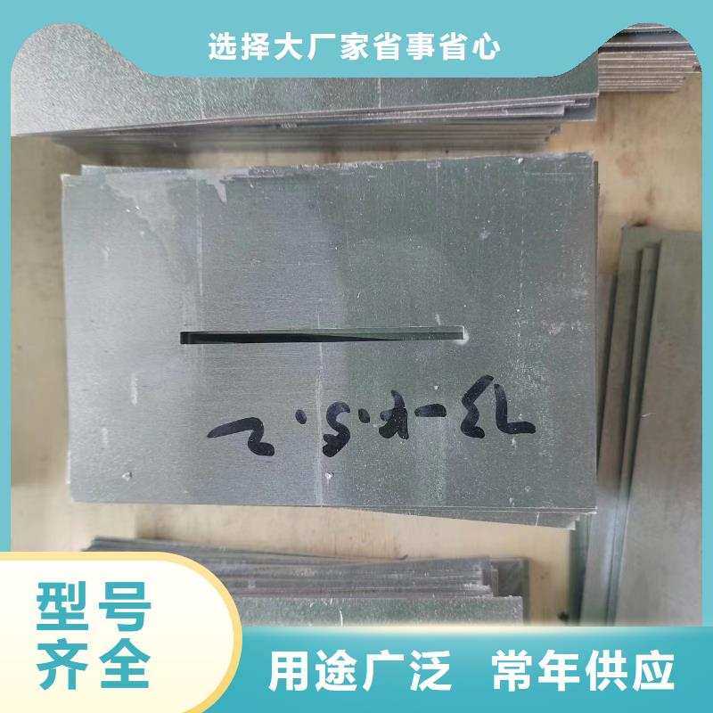工业配重铅异形件-值得拥有