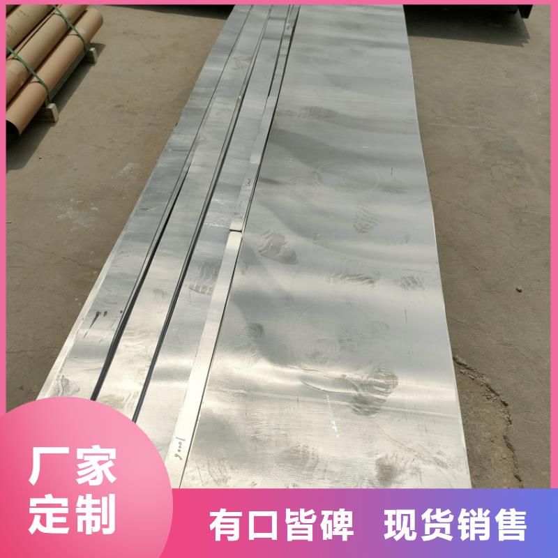 铅加工件-大量现货