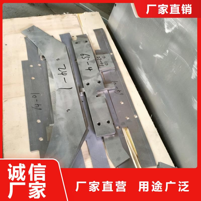 供应浇筑铅梯合金件-现货充足有保障