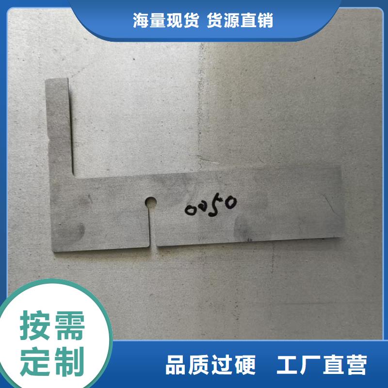 金属铅浇铸件厂家定制