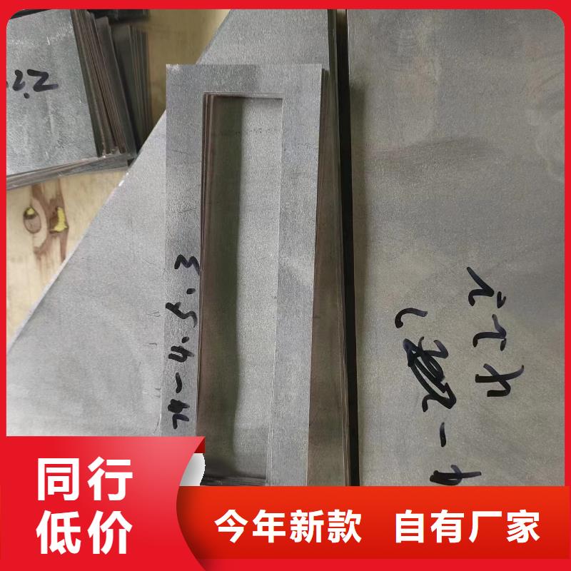 供应批发金属铅加工件-省心