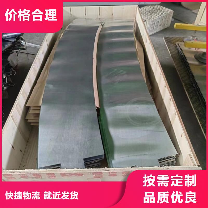 金属铅浇铸件直供全国品牌:本地厂家