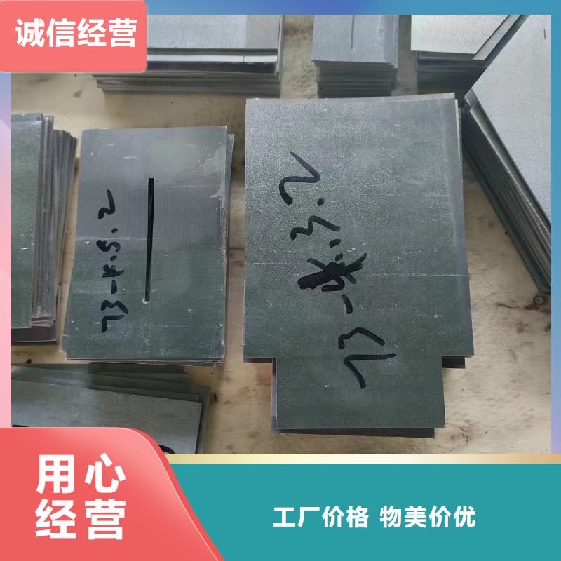 金属铅浇铸件直供全国品牌:本地厂家