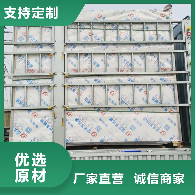 定制DR室铅房的厂家