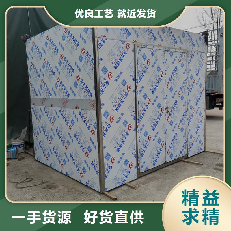 供应批发防射线铅房-价格优惠