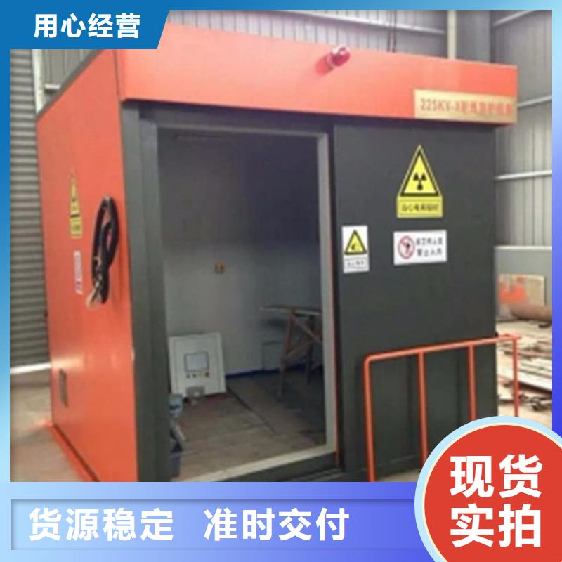 工业铅房值得信赖的厂家
