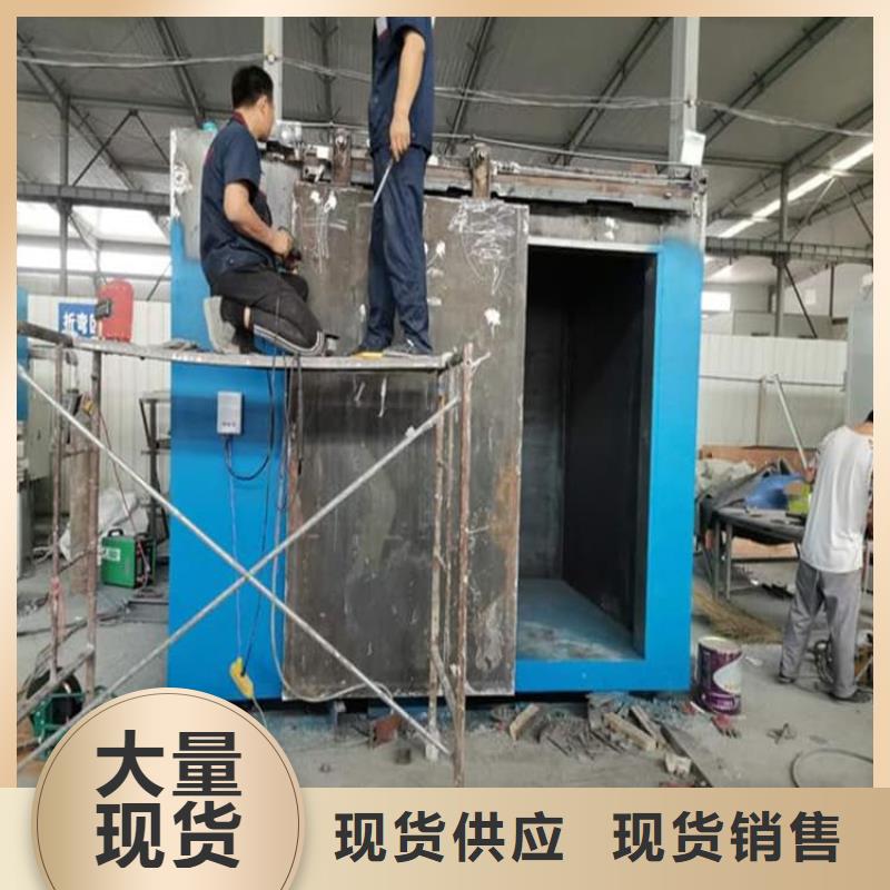 可拆卸移动铅房批发定制