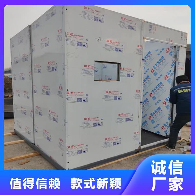 牙科铅房品牌-报价_宏兴射线防护工程有限公司